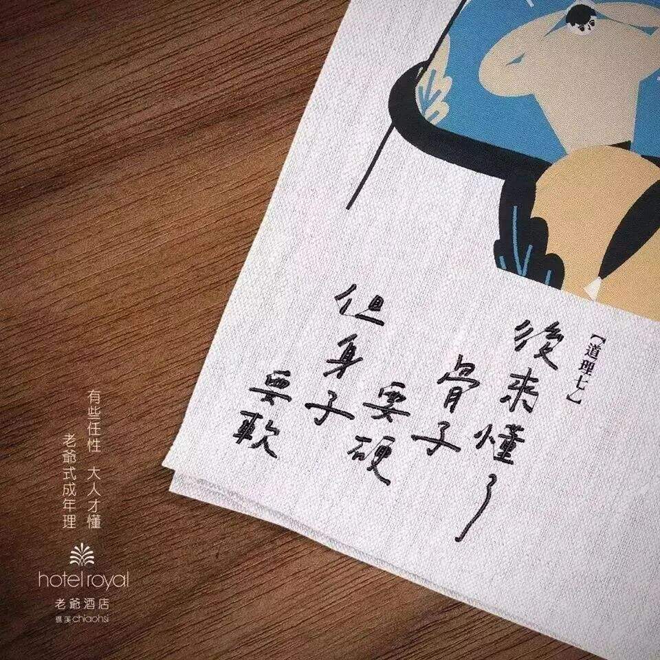 广告人干货库 2020广告流行语金句奖揭晓,有哪些金句值得记住-广告人干货库