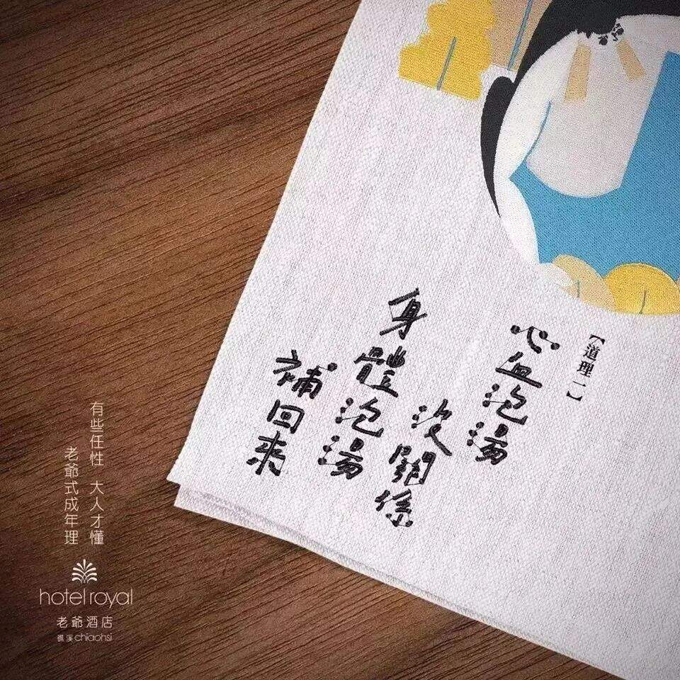 广告人干货库 2020广告流行语金句奖揭晓,有哪些金句值得记住-广告人干货库