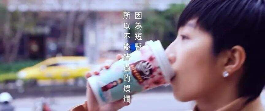 广告人干货库 2020广告流行语金句奖揭晓,有哪些金句值得记住-广告人干货库
