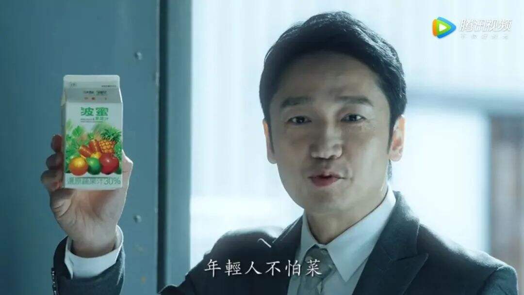 广告人干货库 2020广告流行语金句奖揭晓,有哪些金句值得记住-广告人干货库