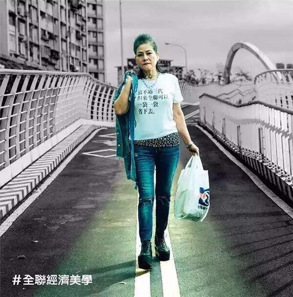 广告人干货库 2020广告流行语金句奖揭晓,有哪些金句值得记住-广告人干货库