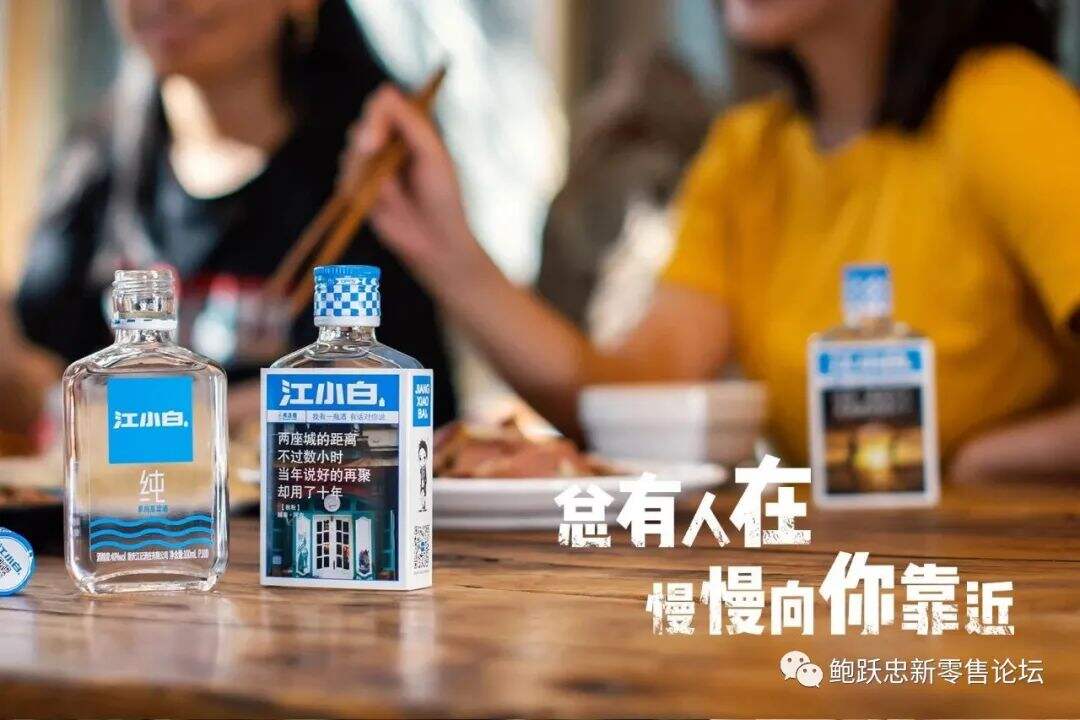 广告人干货库 企业应该如何布局直播?-广告人干货库