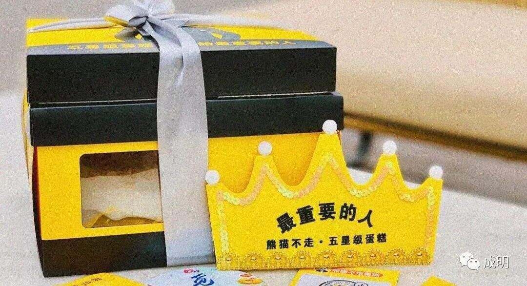 熊猫不走蛋糕，品牌的战略拆解-广告人干货库