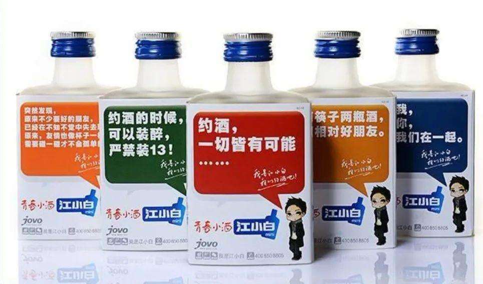 广告人干货库 产品在拟人化,品牌要拟人化-广告人干货库