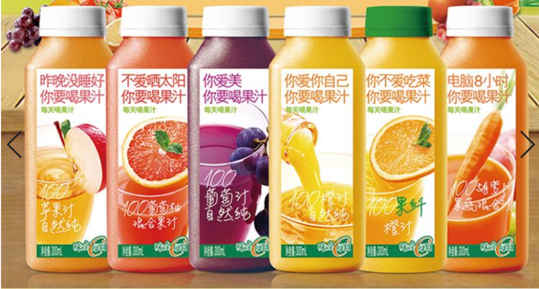 广告人干货库 产品在拟人化,品牌要拟人化-广告人干货库