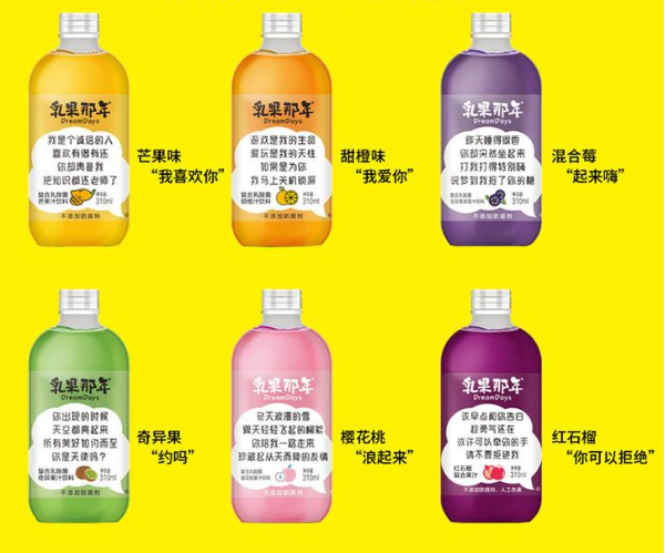 广告人干货库 产品在拟人化,品牌要拟人化-广告人干货库