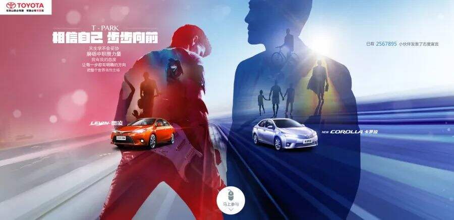 广告人干货库 21个实用创意技巧,大大提高你的创意效率-广告人干货库