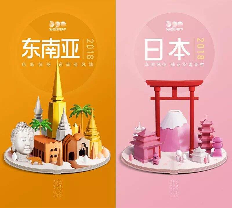广告人干货库 21个实用创意技巧,大大提高你的创意效率-广告人干货库