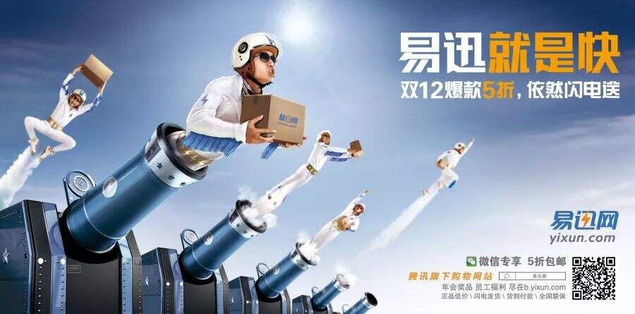 广告人干货库 21个实用创意技巧,大大提高你的创意效率-广告人干货库
