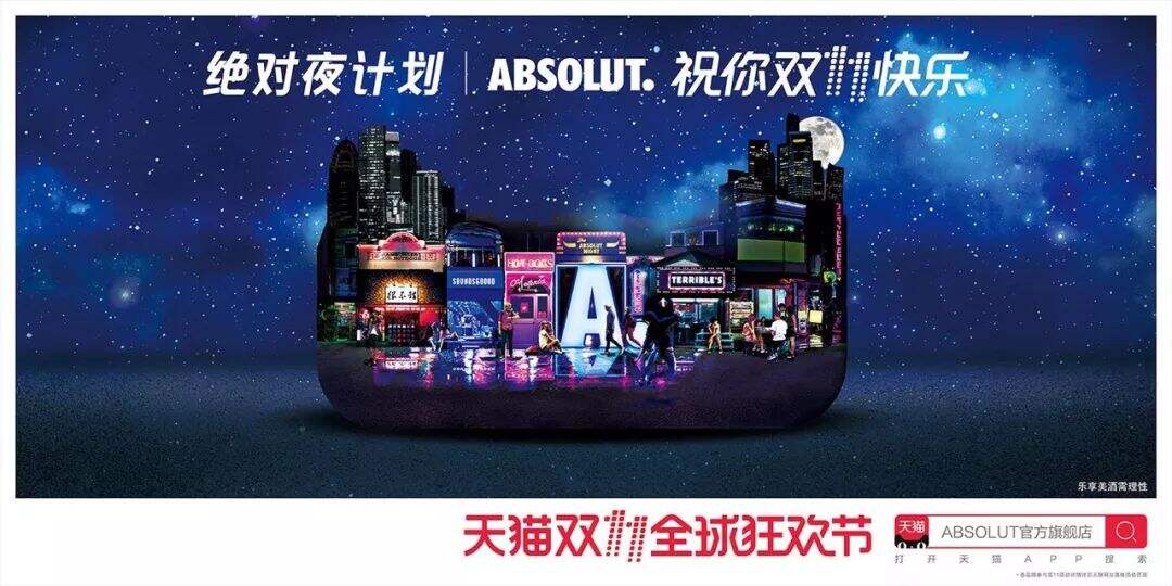 广告人干货库 21个实用创意技巧,大大提高你的创意效率-广告人干货库
