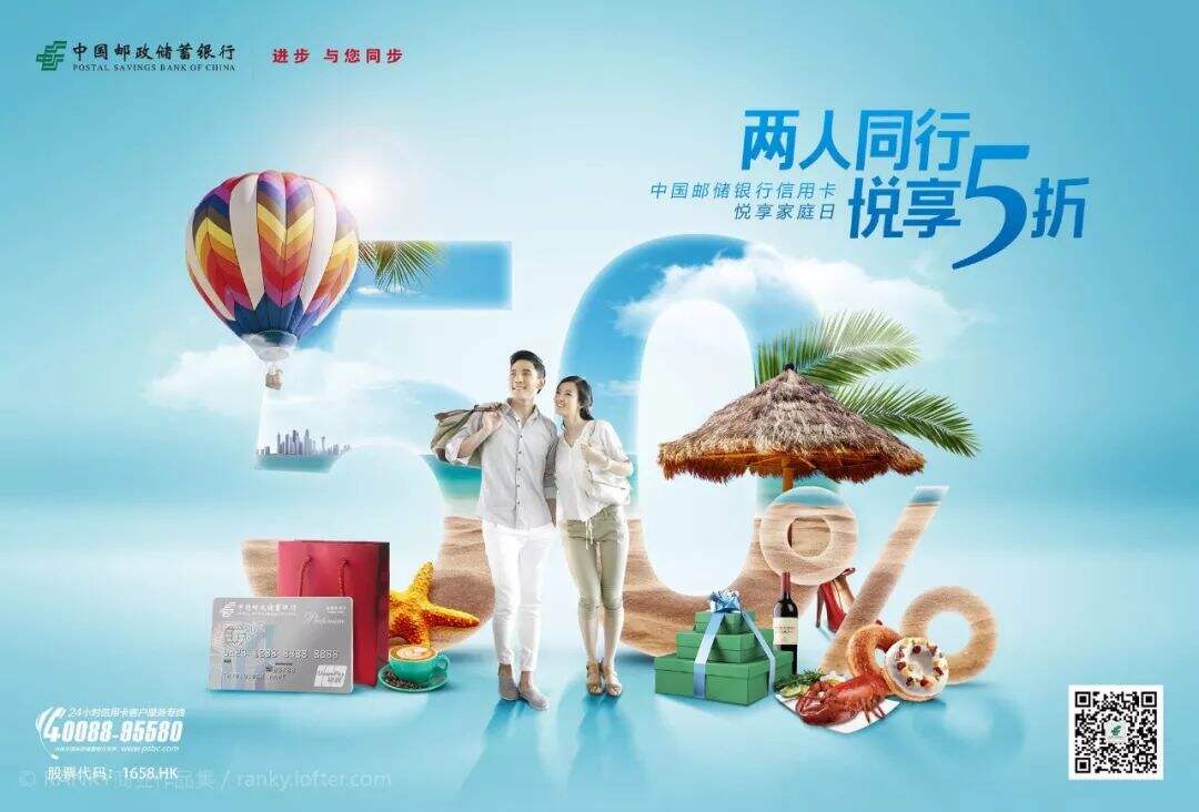 广告人干货库 21个实用创意技巧,大大提高你的创意效率-广告人干货库