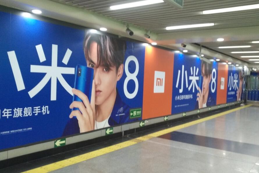 广告人干货库 为什么品牌都爱投地铁广告-广告人干货库