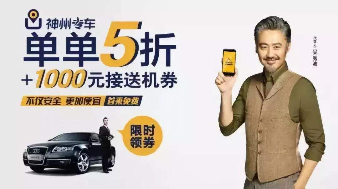 品牌时代，不懂品效统筹何谈品效合一-广告人干货库