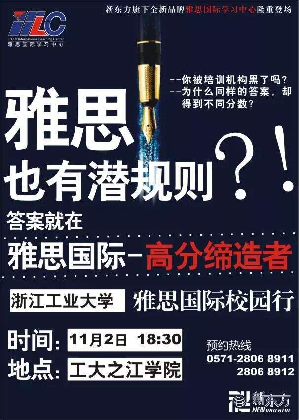 品牌时代，不懂品效统筹何谈品效合一-广告人干货库