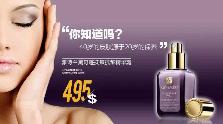 品牌时代，不懂品效统筹何谈品效合一-广告人干货库