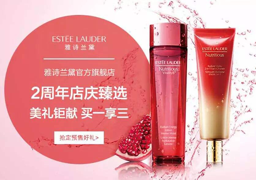 品牌时代，不懂品效统筹何谈品效合一-广告人干货库