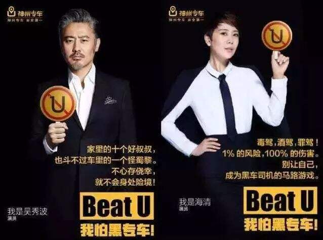 品牌时代，不懂品效统筹何谈品效合一-广告人干货库
