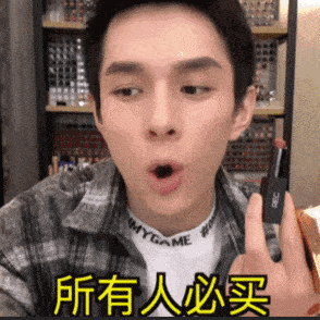 文案鬼才李佳琦，活该这么赚钱！-广告人干货库