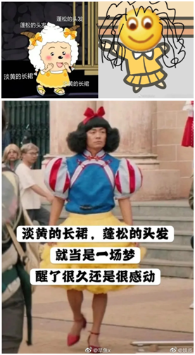 一句“淡黄的长裙，蓬松的头发”，凭啥成了刷屏爆款？-广告人干货库