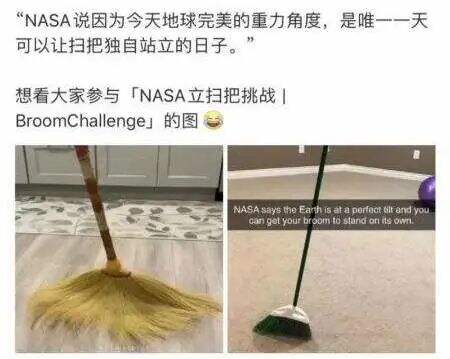 广告人干货库 如何策划一场刷屏活动?-广告人干货库