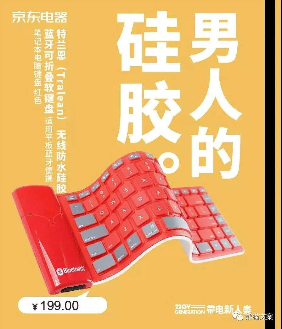 广告人干货库 越加班越内卷,顶尖营销人都用的营销模型-广告人干货库