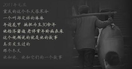 广告人干货库 如何定义好文案,支付宝slogan背后的战略!-广告人干货库