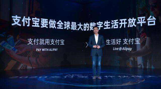 广告人干货库 如何定义好文案,支付宝slogan背后的战略!-广告人干货库