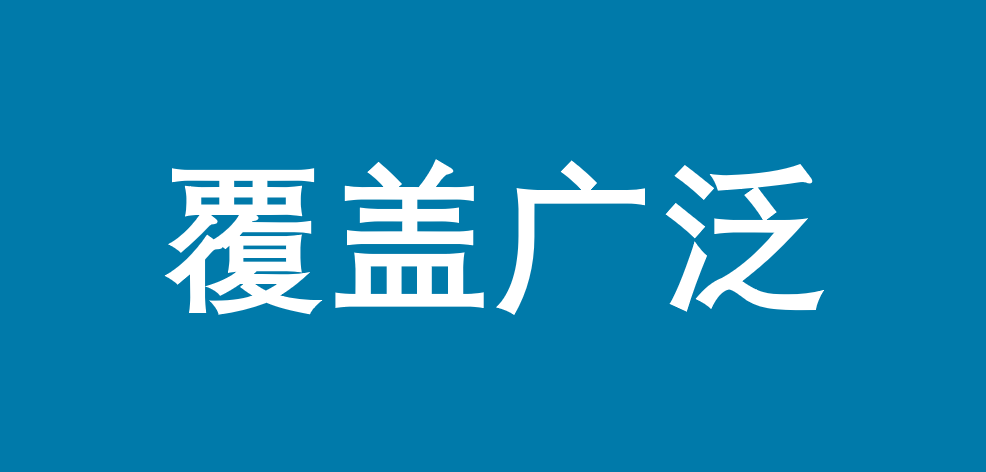 双微一抖+场景分众，引爆品牌的新法则-广告人干货库