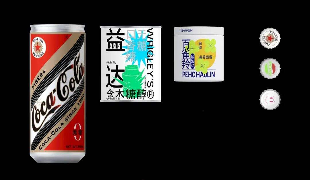广告人干货库 广告人干货库