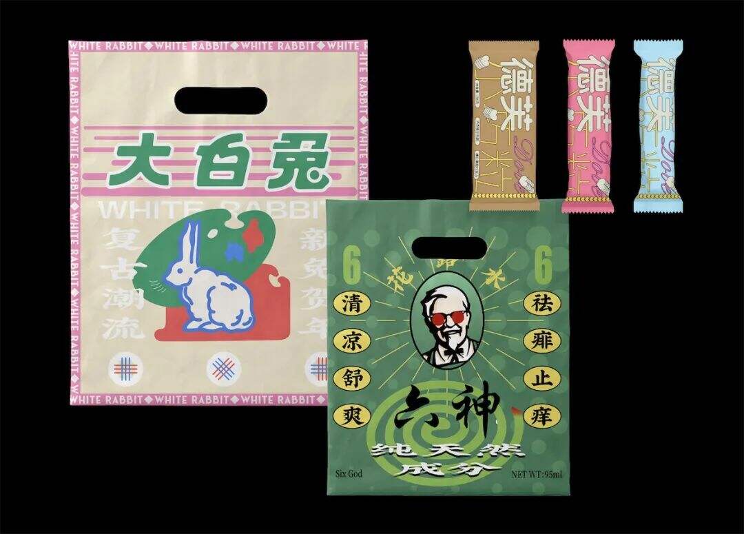 广告人干货库 广告人干货库