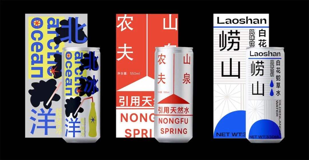 广告人干货库 广告人干货库