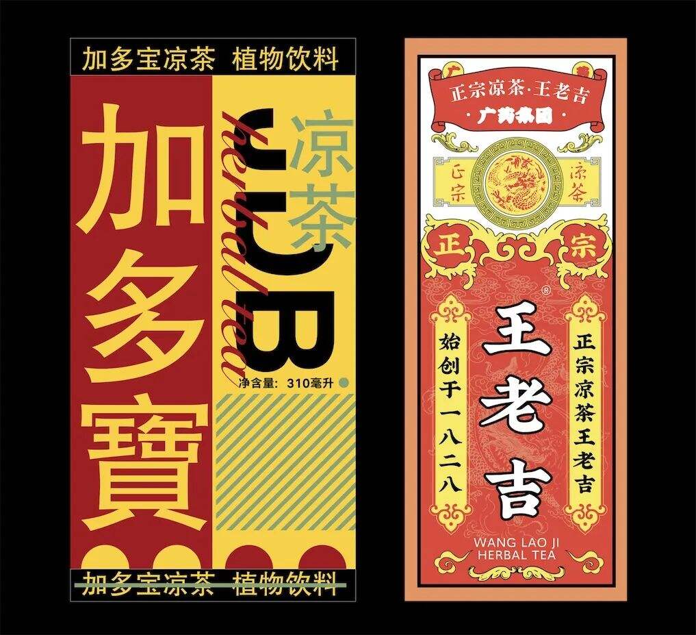 广告人干货库 广告人干货库