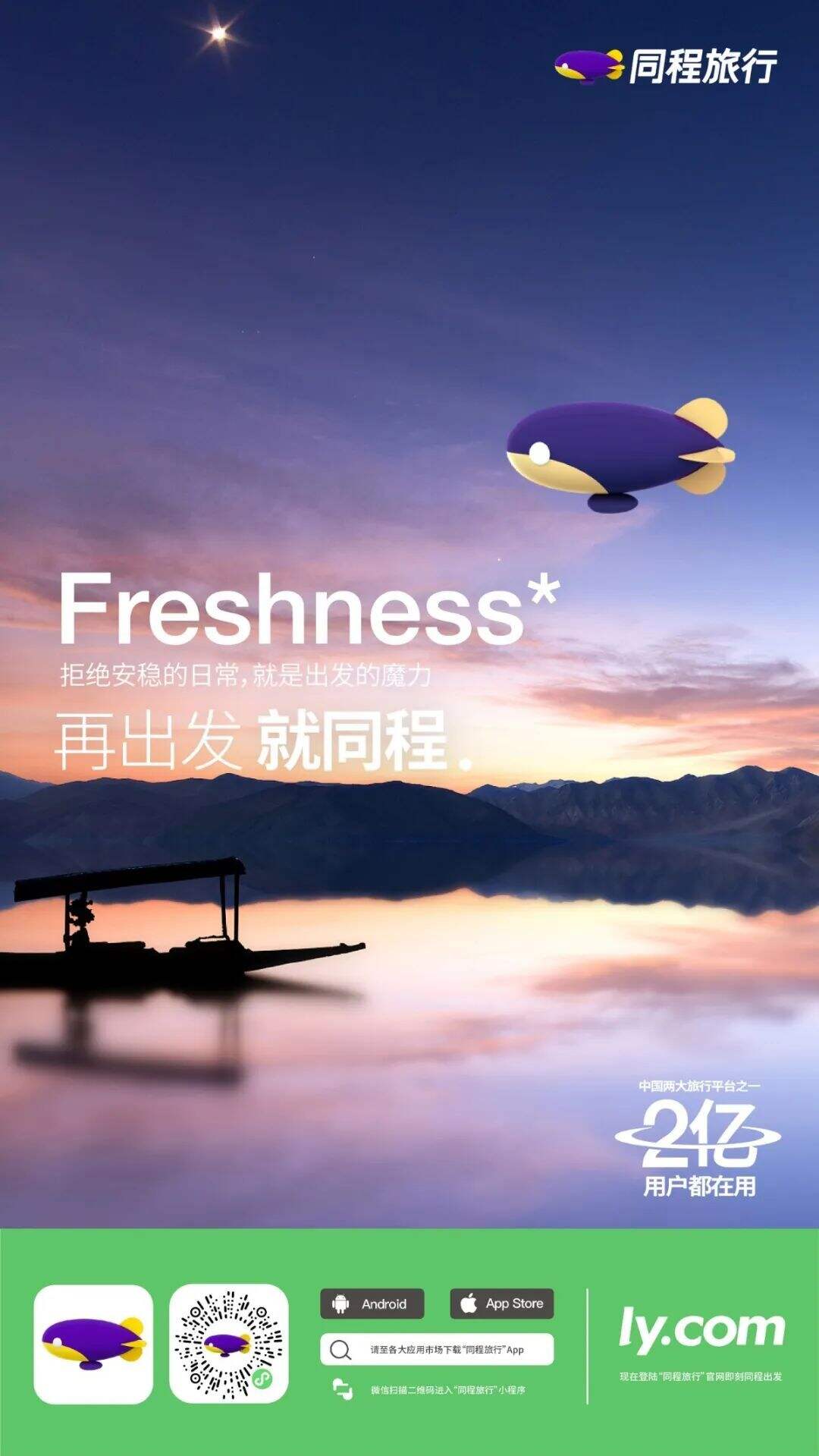 广告人干货库