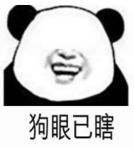 广告人干货库 抖音换LOGO了,你看的出来么?-广告人干货库