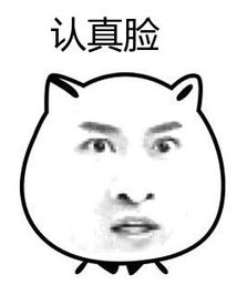 广告人干货库 抖音换LOGO了,你看的出来么?-广告人干货库