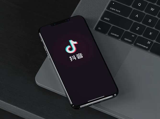 广告人干货库 抖音换LOGO了,你看的出来么?-广告人干货库