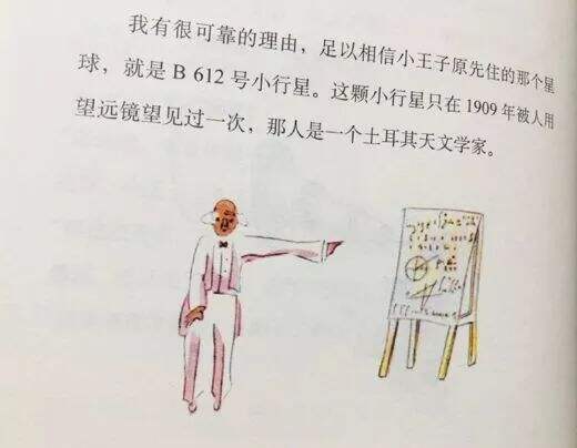 广告人干货库 品牌冷知识,-30℃预警!-广告人干货库
