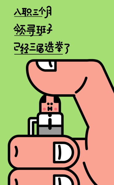 这些好文案，竟然是广告动画师写的！-广告人干货库