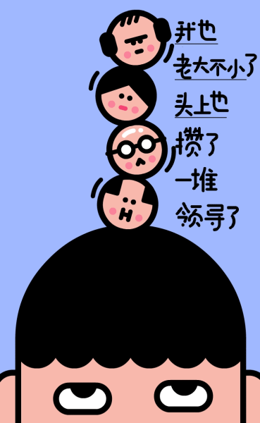 广告人干货库