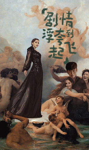 这些好文案，竟然是广告动画师写的！-广告人干货库