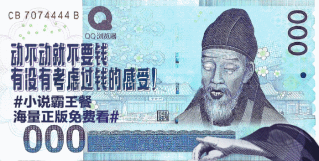 这些好文案，竟然是广告动画师写的！-广告人干货库