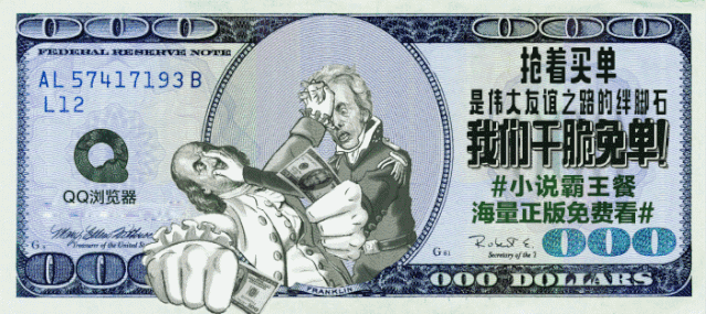 这些好文案，竟然是广告动画师写的！-广告人干货库