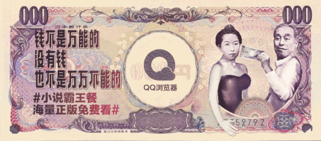 这些好文案，竟然是广告动画师写的！-广告人干货库
