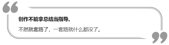 广告人干货库 广告人干货库