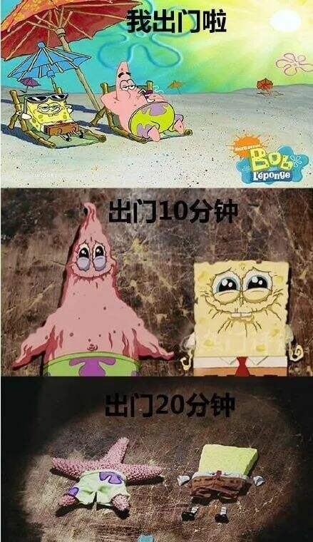 广告人干货库 30℃+文案,不热!-广告人干货库