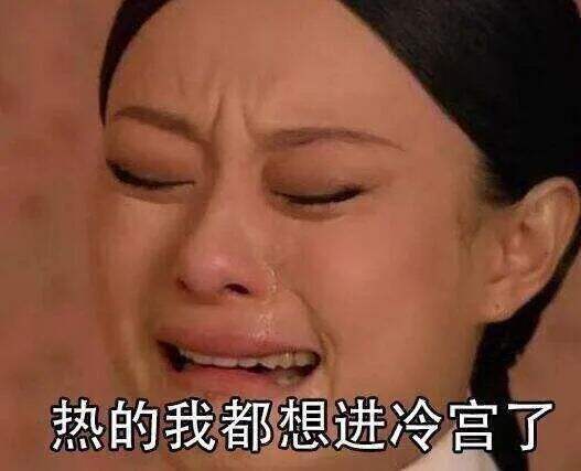 广告人干货库 30℃+文案,不热!-广告人干货库