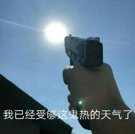 广告人干货库 30℃+文案,不热!-广告人干货库