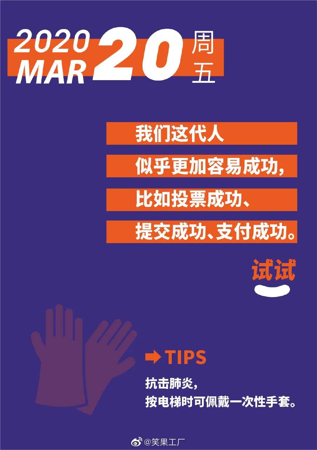 广告人干货库 广告人干货库
