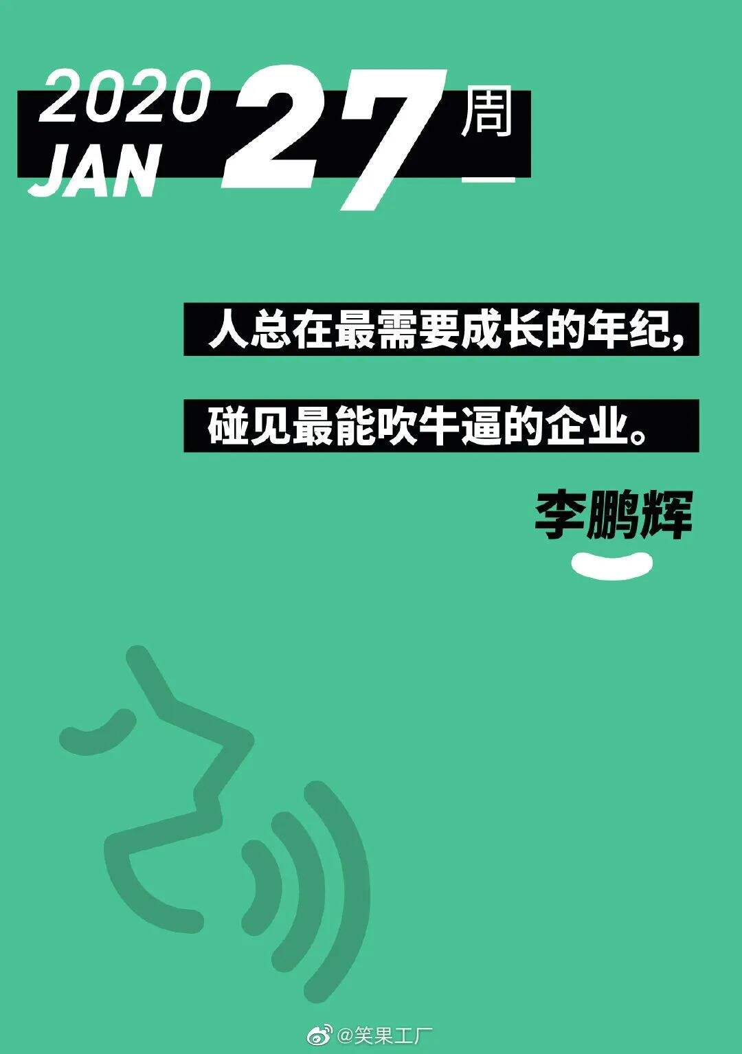 广告人干货库 广告人干货库