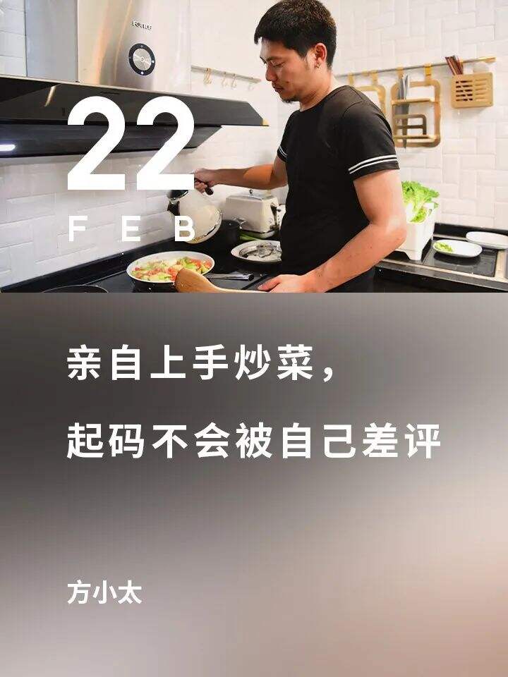 广告人干货库 下饭文案,真香!-广告人干货库